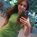 Знакомства: Анна, 44 года, Минеральные Воды