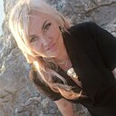 Знакомства: Елена, 46 лет, Симферополь