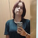 Знакомства: Полина, 22 года, Барнаул