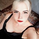 Знакомства: Марина, 39 лет, Брест