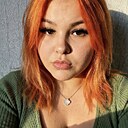 Знакомства: Екатерина, 25 лет, Иваново