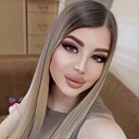 Знакомства: Цветочек, 25 лет, Майкоп
