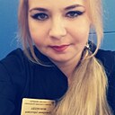 Знакомства: Екатерина, 36 лет, Сергиев Посад