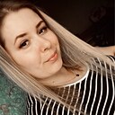 Знакомства: Инга, 30 лет, Новосибирск
