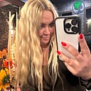 Знакомства: Елена, 41 год, Ржев