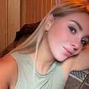 Знакомства: Карина, 29 лет, Наро-Фоминск