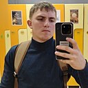 Знакомства: Евгений, 28 лет, Рубцовск