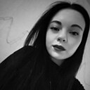 Знакомства: Карина, 19 лет, Бобруйск