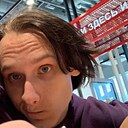 Знакомства: Всеволод, 18 лет, Хотьково