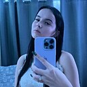 Знакомства: Александра, 20 лет, Киев
