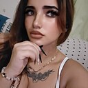 Знакомства: Зоя, 18 лет, Камень-Рыболов