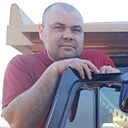 Знакомства: Алексей, 46 лет, Улан-Удэ
