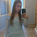 Знакомства: Татьяна, 24 года, Калязин