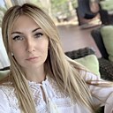 Знакомства: Екатерина, 35 лет, Краснодар