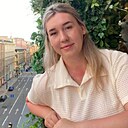 Знакомства: Ксения, 30 лет, Екатеринбург