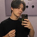 Знакомства: Даниил, 25 лет, Невинномысск