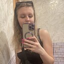 Знакомства: Ангелина, 23 года, Харьков