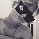Знакомства: Полина, 20 лет, Междуреченск