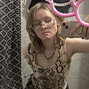 Знакомства: Диана, 18 лет, Кемерово