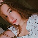 Знакомства: Софья, 22 года, Псков