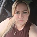 Знакомства: Светлана, 32 года, Уфа