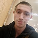 Знакомства: Сергей, 22 года, Екатеринбург