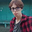 Знакомства: Артём, 20 лет, Углич