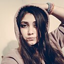 Знакомства: Дарья, 30 лет, Ростов-на-Дону