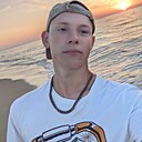 Знакомства: Саша, 18 лет, Винница