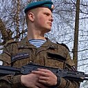 Знакомства: Сергей, 22 года, Брянск