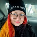 Знакомства: Дарья, 25 лет, Ульяновск