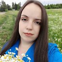Знакомства: Наталья, 26 лет, Южа