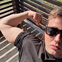 Знакомства: Даня, 26 лет, Пермь