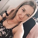 Знакомства: Алина, 28 лет, Благовещенск