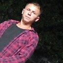 Знакомства: Сергей, 26 лет, Макинск