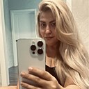 Знакомства: Кристина, 31 год, Усть-Лабинск