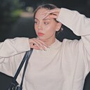 Знакомства: Алина, 23 года, Ярославль