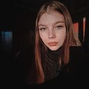 Знакомства: Ирина, 29 лет, Братск