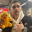 Знакомства: Артём, 22 года, Кузнецк