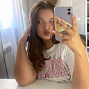 Знакомства: Элина, 26 лет, Новороссийск