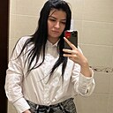 Знакомства: Name, 25 лет, Москва