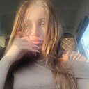 Знакомства: Мариша, 28 лет, Железногорск