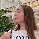 Знакомства: Ангелина, 22 года, Самара