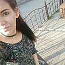 Знакомства: Вероника, 28 лет, Екатеринбург