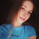 Знакомства: Мария, 29 лет, Воскресенск