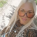 Знакомства: Кристи, 39 лет, Саратов