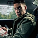 Знакомства: Иван, 25 лет, Ухта