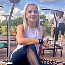 Знакомства: Кристина, 32 года, Кемерово