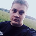 Знакомства: Руслан, 29 лет, Орша