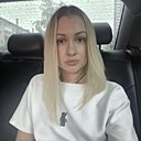 Знакомства: Валерия, 34 года, Екатеринбург